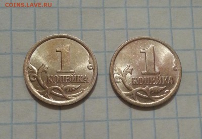 1 копейка 2003сп 3.1А1 и 2.22Б Шикарные. до 29.12 в 22.00 - 66