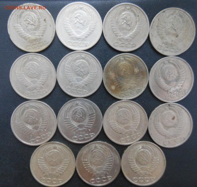 50коп 1964-1988г 15шт с 200 до 28.12.16 22-00 - DSCN1267.JPG