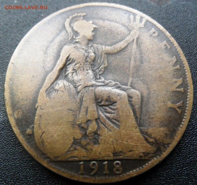 1 пенни Геворга 5 1918 год на оценку - SAM_4807.JPG