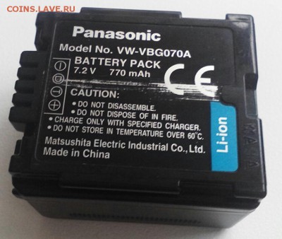 Цифровая, новая, видеокамера Panasonik, JAPAN. до 02.01.17. - 2016-12-27_14.53.32
