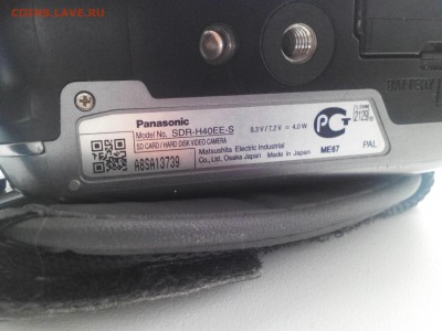 Цифровая, новая, видеокамера Panasonik, JAPAN. до 02.01.17. - IMG_20161227_144453