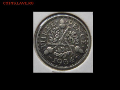 Англия 3 пенса 1920 и 34год,30.12.16. - монеты 356