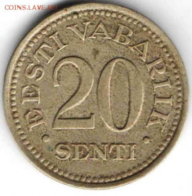 Эстония. 20 сентов 1935 г. в 24.00 02.01.17 г. - ИНОЗ5