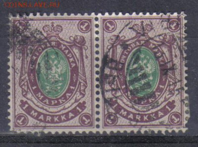 Русская Финляндия 1м 1911-15гг пара до 28.12 22.00мск - Русская Финляндия 1м 1911-15гг пара №1