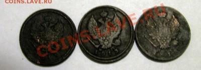 Двушки Александра 1 - 020.JPG