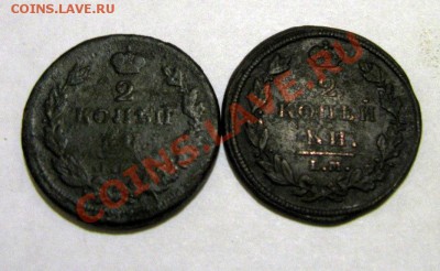 Двушки Александра 1 - 014.JPG