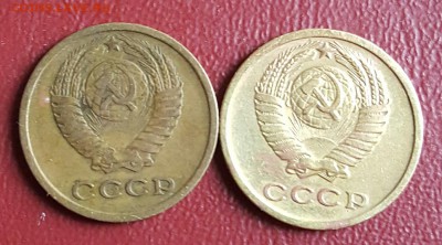 2 копейки 1965, 1966. Хорошие. До 2.01.2017 в 22.00 - 20161227_005743