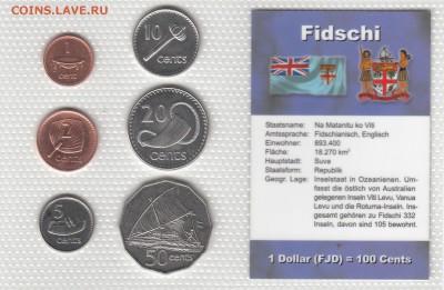 НАБОРЫ МОНЕТ МИРА на ЮБИЛЕЙКУ СССР и РОССИИ(БИМ и не только) - ФИДЖИ - 02А