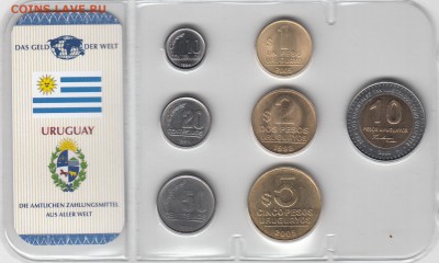 НАБОРЫ МОНЕТ МИРА на ЮБИЛЕЙКУ СССР и РОССИИ(БИМ и не только) - Уругвай - 1а