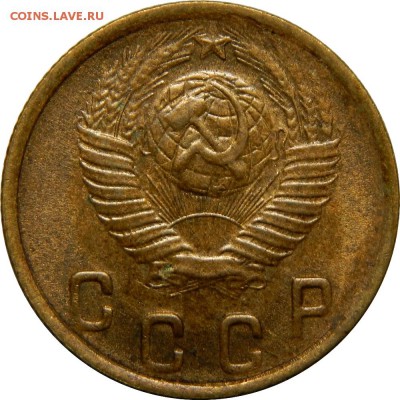 2 копейки 1949 XF, до 30 декабря 23-00 - DSCN1515.JPG