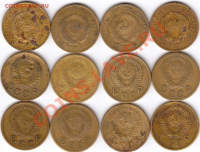 Двушки до 1958 года. (12 штук). До 19.01.11 в 22.00 Мск. - 10