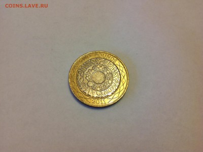 АНГЛИЯ, 2 ФУНТА, 2011г. - 1 (46)