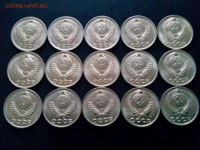 10,15,20 копеек UNC 1976-91г. Предпродажная оценка. - IMG_20160207_175244