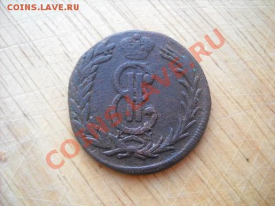 2 коп. 1771 год - 2 002