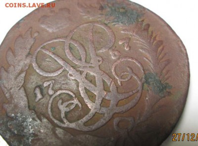 2 коп. Елизоветы Петровны,... 1767г.-? - 2 к. 67 г.-1