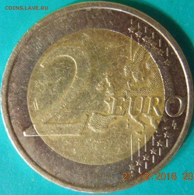 2 евро ФРГ G 2009г.10 лет Эконом. и валютному союзу. - DSCN8345.JPG