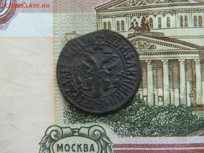 Денга 1706г - DSCN5594.JPG