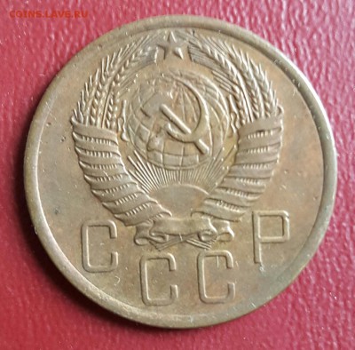 1 к.1931, 33. 3к. 31,40,41. 5к.1956. 15 и 20 к.31 До 2.01.17 - 20161227_010442