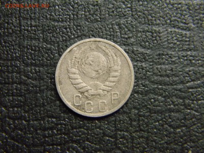 15 коп 1939  до  29.12 в 21.30 по Москве - Изображение 1443