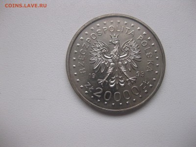 ПОЛЬША,20000 злотых 1993(Олимп-а в Лилле-ре)!до 29.12.2016 - IMG_8664.JPG