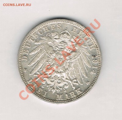 Монеты Германии, пополняемая тема! - CCF06012011_00021