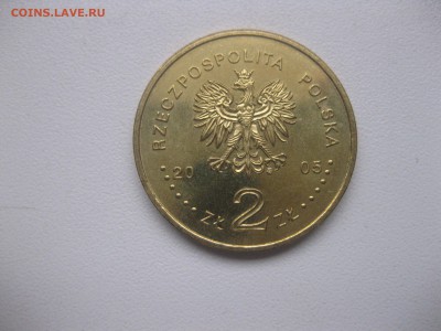 ПОЛЬША,2 злотых 2005г(60 лет окончания войны)!до 29.12.2016 - IMG_8670.JPG