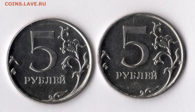 5руб 2012 определение - 5р2012_2