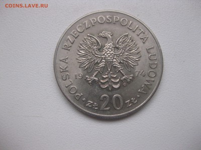 ПОЛЬША,20 злотых 1974г(Новотко)!до 29.12.2016 - IMG_8682.JPG