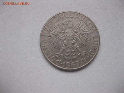 ПОЛЬША,10 злотых 1967г(Кюри)!до 29.12.2016 - IMG_8688.JPG