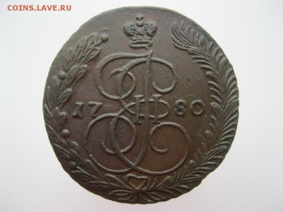 5 копеек 1787 года  КМ ( Орел 1786 года ) - post-36669-0-59100600-1454080927
