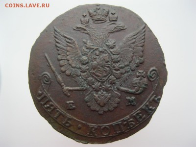 5 копеек 1787 года  КМ ( Орел 1786 года ) - post-36669-0-71695800-1454080961