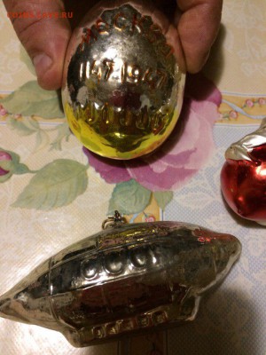Елочные игрушки СССР!на оценку. - RpDFTgkZycY