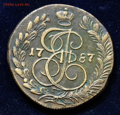 5 копеек 1787 года  КМ ( Орел 1786 года ) - DSCF3004.JPG