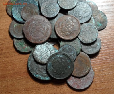 50 монет империи. До 30.12.2016г. - 002.JPG