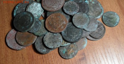 50 монет империи. До 30.12.2016г. - 003.JPG