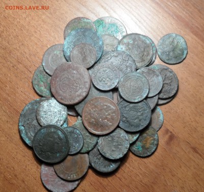 50 монет империи. До 30.12.2016г. - 004.JPG