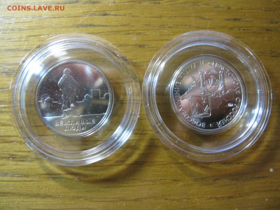 Вежливые люди мешковой фикс до 22.00 30.11 - IMG_0631.JPG