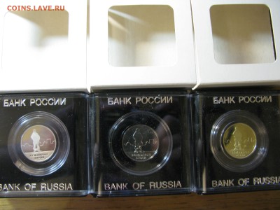 Набор жетонов Вежливые люди фикс до 22.00 30.12 - IMG_0630.JPG