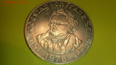 Австрия 50 шиллингов 1978г. Шуберт до 30.12 в 22.00мск - 20161006_083537