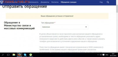 Пользователь Alexrudo - монеты99.JPG