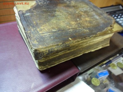 Печатная книга на старом славянском, 17-19 век. - SAM_6022.JPG