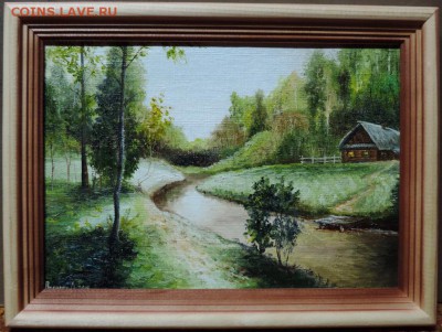 КАРТИНА "Избушка у лесной речки" холст,масло Низкий Старт! - DSCN4296