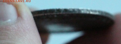 2 экю 1692 - IMG_6127.JPG