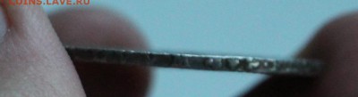 2 экю 1692 - IMG_6128.JPG