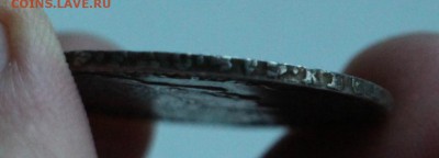 2 экю 1692 - IMG_6129.JPG