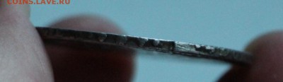 2 экю 1692 - IMG_6130.JPG