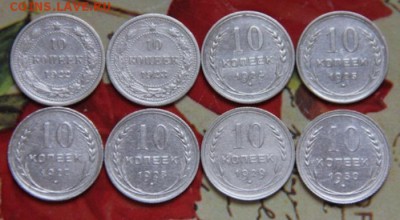 билон,погодовка,10коп - s_dnem_rozhdenija_bratu
