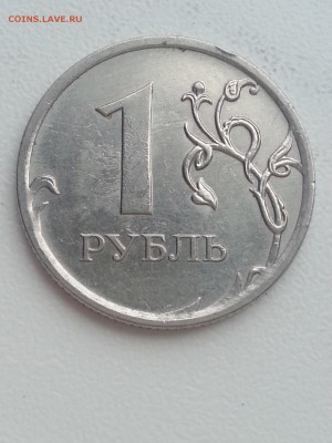 Вопросы по разновидам от Delight - 2