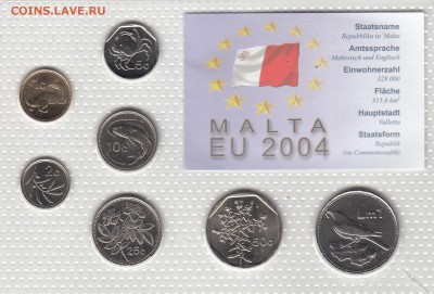 НАБОРЫ МОНЕТ МИРА на ЮБИЛЕЙКУ СССР и РОССИИ(БИМ и не только) - МАЛЬТА - А