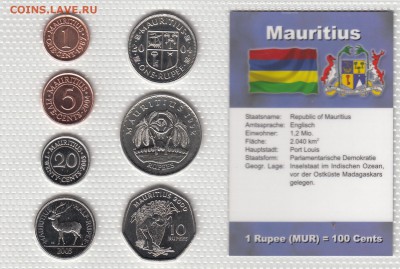 НАБОРЫ МОНЕТ МИРА на ЮБИЛЕЙКУ СССР и РОССИИ(БИМ и не только) - МАВРИКИЙ - А
